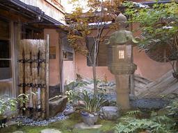 Garden of Ochaya Shima