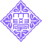 Kanazawan
  yliopiston logo