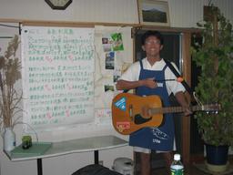 img_3974_medium.jpg