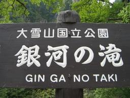 img_4071_medium.jpg