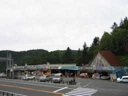 img_4075_medium.jpg